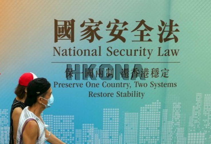 Hong Kong Police Force: By the end of 20